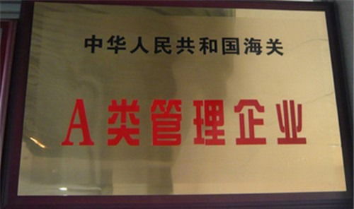 深圳平板電腦工廠產品進保稅區維修、換件與系統升級全流程指南