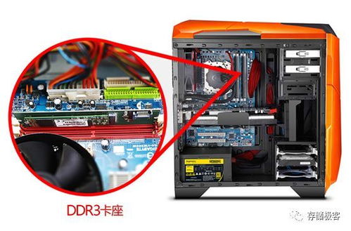老電腦硬上固態硬盤 一場花式作死的硬件狂歡